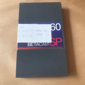 BETACAMSP大录像带（有内容）袋4–26