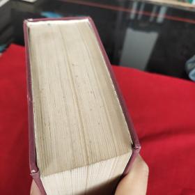 世界新学科总览续编