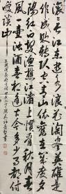 陈蕴哲（1923～2019）
著名考古专家。1923年生于开封，又名嘉祥，开封人。 7岁时求学省立第七小学后转学省立第一初中，1938年日寇攻开封随家至禹县（禹州），考入叶县战时高中接受军事化训练，后考入中原大学医学院（河大医学院）。1954年调河南省文化局文物训练班开始考古生涯。1957年被错划。1979年平反调至文物部门。多次参加田野考古发掘工作，主要工作寻找并确认了郑州商城外城墙。