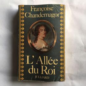 L`ALLEE DU ROI  法语小说  法文小说