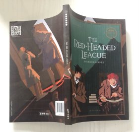红发会：百词斩阅读计划 Vol. 020