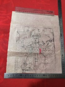 清代半印半绘木板年画，关圣帝君。