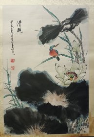 黄慕尧 黄慕尧 花鸟精品 保真出售 黄幕尧，河北望都人，1934年10月出生。现为北京国际名人画院教授、花鸟研究室主任、全国吴道子画会特邀研究员、一级画师等，还被全国几十个书画组织聘任领导职务。