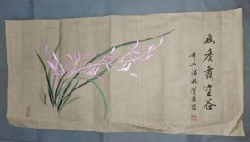 张学茜国画