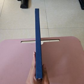 河北省水产研究所55周年纪念珍藏册 邮册