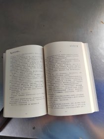 酿酒大师邓子均（首页有签名\内页干净\实物拍摄）