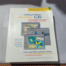Getting to Know Arcview GIS（带光盘）