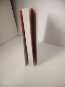 人类要是没有爱情就好了