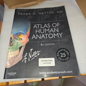 ATLAS OF HUMAN ANATOMY