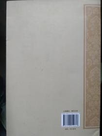 隆都方言  附赠函