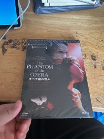 the phantom of the opera  DVD