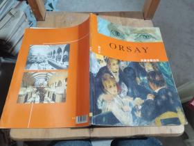 ORSAY