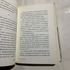 法律的颜色一段被遗忘的美国政府种族隔离史