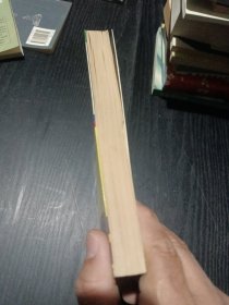 稳扎稳打-蒙哥马利