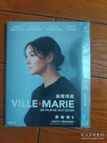 维尔玛丽 DVD