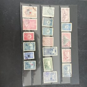 奥斯曼土耳其早期邮票18枚，少见邮品，连黑卡一起售出，本店邮品满25元包邮。本店还在孔网开“韶州邮社”