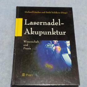 Lasernadel—Akupunktur