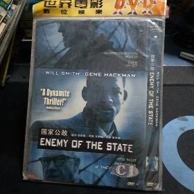 全新未拆封DVD《国家公敌》威尔史密斯