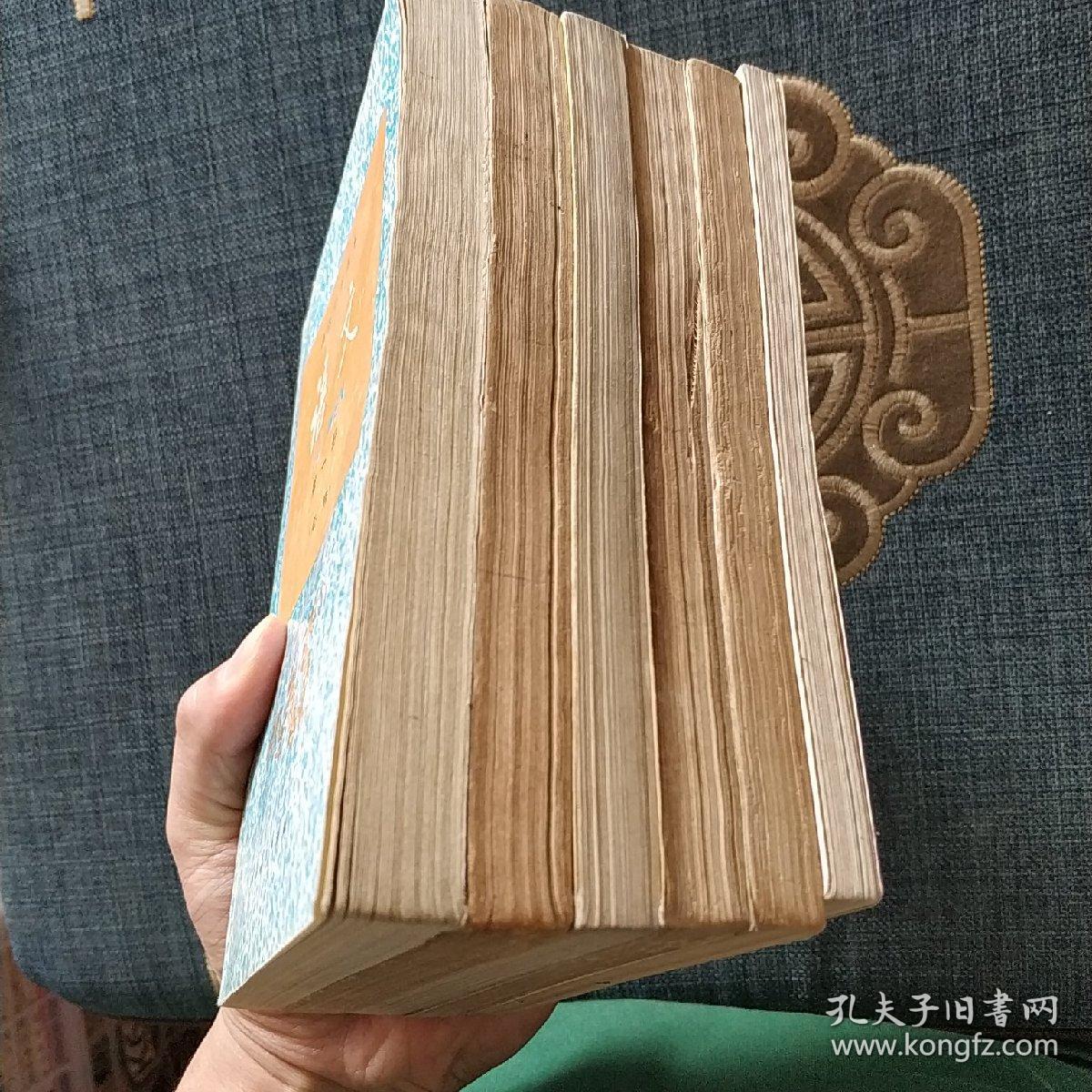 高级中学课本语文 全六册