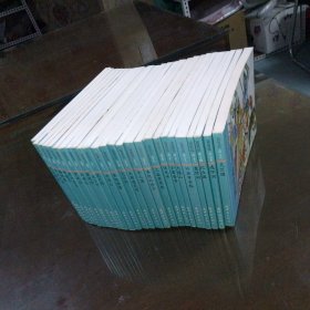 西游记 连环画 2014 一版一印