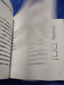 万物之间 金蝶云引力波 创作手记