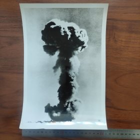 超大尺寸：1964年，中国第一颗原子弹爆炸，成功进行了第一次核试验