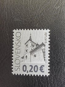 斯洛伐克邮票。编号765