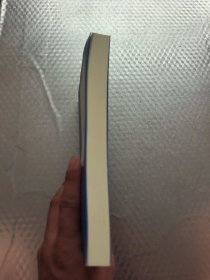 王文素传 (签赠本)