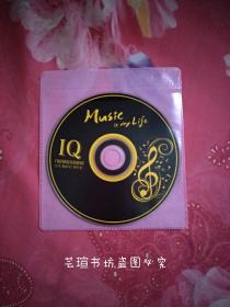 Music is my life音乐生活/宝贝DJ网欧美流行DJ舞曲连奏(CD，一键到底，约60左右分钟。)