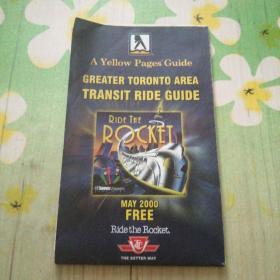 GREATER TORONTO AREATRANSIT RIDE GUIDE
大多伦多地区公交乘车指南