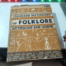 原版英文 OF FOLKLORE