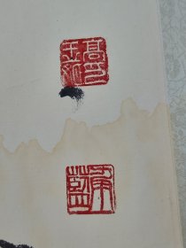 八九十年代老山水画镜心，四尺整张。有水印，落款不识。