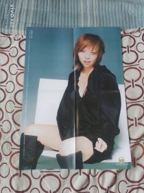 《当代歌坛》随刊赠送的4开双面海报：张惠妹发烧+KANG TA想你（详情请见图片和文字说明）