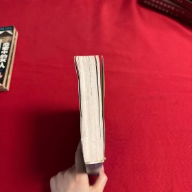 思念依然无尽:回忆父亲胡耀邦