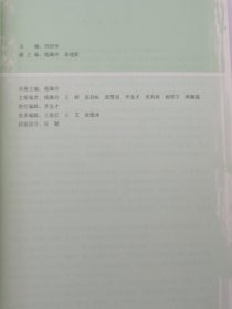 数学:选修2-2 A版