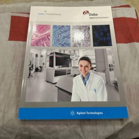 Dako Agilent Pathology Solutions：2016 CatalogProducts & Services