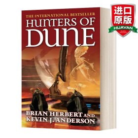 Hunters of Dune