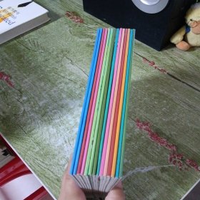 国际大师想象力启蒙图画书(全14册合售)