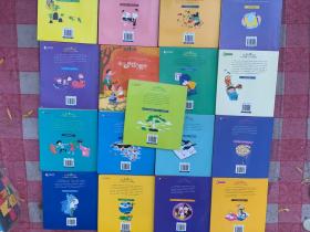 拼音王国.名家经典书系17本合售