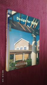 Design for Aging 1996-97 Review