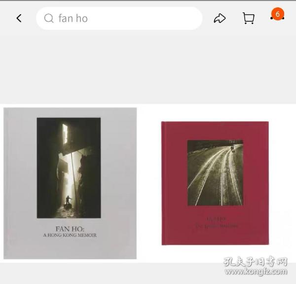 何藩摄影集 Fan Ho-人生舞台 何藩摄影集 往日情怀 两本合售
