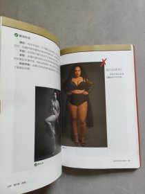 人像摄影摆姿来自职业摄影师的人像摆姿技术指导