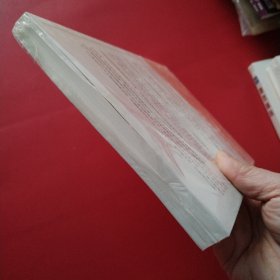 绩效解码（未拆封膜开裂看图）