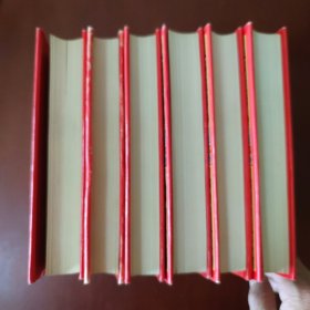 莎士比亚全集 (第一~第六卷 全6册) 大红缎面精装 [英] 莎士比亚 著 朱生豪 梁宗岱 等译 人民文学出版社 正版现货 实物拍照