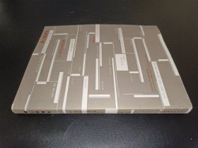 樓上的青年：2010青年批評(píng)家提名展