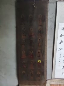 菩萨全图 （五副共88尊）布面
