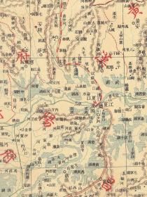 古地图1909 宣统元年大清帝国各省及全图 湖北省。纸本大小49.2*67.46厘米。宣纸艺术微喷复制。110元包邮