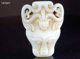 精品玉腰佩，玉质白润细腻，雕工精美，完整无残，尺寸9/6.5/3，重131克。