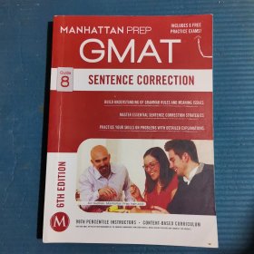 GMAT Integrated Reasoning and Essay