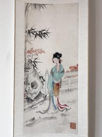 刘凌沧工笔仕女图，手工双色精裱立轴，买家自鉴。尺寸：168*38.5cm，画心：69*29cm